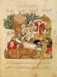Ms Arab 5847 f.29、ペスト犠牲者の埋葬、アルハリリによる「Al Maqamat」（会議）、c.1240