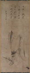 布袋、1500年代半ば。