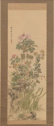 秋の花」1843年
