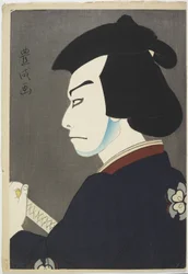 Actor Nakamura Kichiemon I as Hoshikage Doemon, 1921 (colour woodblock print)
