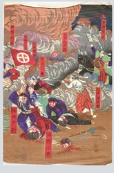 薩摩の大決戦（三幅対の一部）