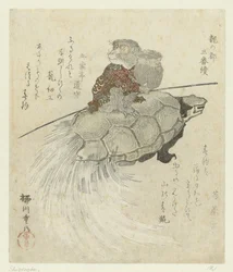 長毛のカメとサル ドラゴン キャピトルに関する 3 枚の版画シリーズ (シリーズ タイトル) 辰の都三番綴月