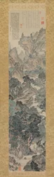 青と緑の技法による風景画 18世紀前半