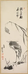 白鷺と葦、1800 年代後半。
