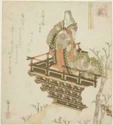日本書紀の吉備えひめ（吉備えひめ、日本紀）、シリーズ「本朝円の親孝行の24のパラゴン（本朝連本朝二十四言）」より