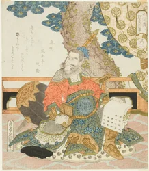 Q in 明（しんの）