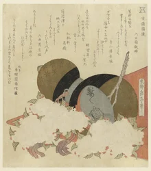 ひょうたんのある静物