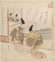 鎌倉の孝行息子、『沙石集』より