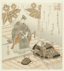 本朝連の日本人親孝行24例（連載タイトル）