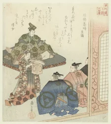 本朝連の日本人親孝行24例（連載タイトル）