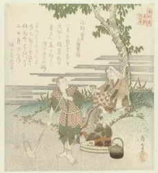 本朝連の日本人親孝行24例（連載タイトル）