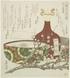 「備前名物二科」シリーズ 酒瓶・椀・梅枝