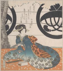 短冊に詩を書こうとしている、桜の木の下に座る女性