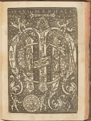 Orthographia pratica と題されたコンピレーション subtilissima、1548 年。