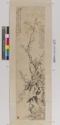 梅、竹、岩（紙にインクと色）