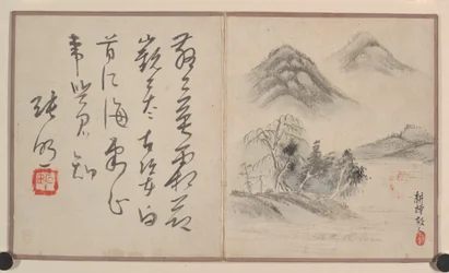 ミニチュア・アルバム（厚紙に墨と彩色、9枚の絵と9葉の書によるアルバム）