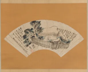北の細道』の一場面 奥の細道、1780年頃。