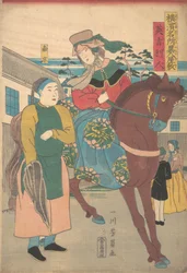 外国人街で中国人の召使と一緒にいるイギリス人女性、『有名な絵』シリーズより、1861年。