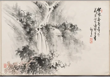 海山の絵画アルバムより10点目