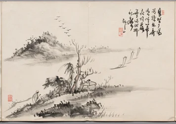 海山の絵画アルバムより12枚目