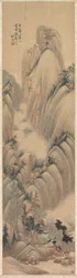 風景