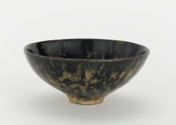 江西省茶碗、13世紀後半〜14世紀後半（セラミック）