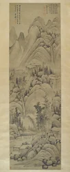 横長、掛軸、明代（1368-1644）（紙にインク）