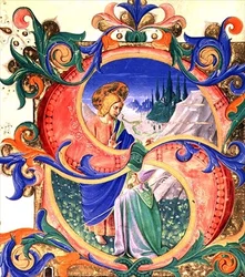 Missal 515 f.118r ひざまずいた司教を祝福するキリストを描いた歴史的なイニシャル「S」、1449年以前に制作された合唱曲集からFilippo di Matteo Torelli (1409-68)が照明を施した枠（ヴェラム製）