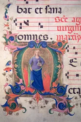 Missal 515 f.13v譜面から聖アグネスを描いた歴史的な初期の「M」