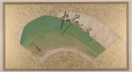 草上の花、19世紀後半（アルバムリーフとしてマウントされた扇面画；紙にテンペラ）