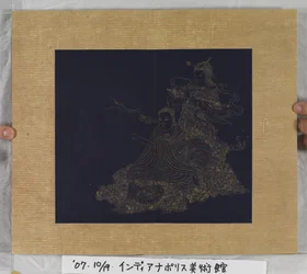 Ikuisen elämän sutra (Wu Liang Shou Jing) 1837 (kultamaalia siniselle paperille)