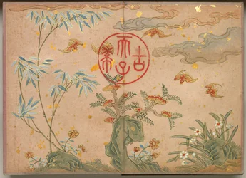 卓上帖：花鳥画（蝙蝠・岩・花の円書）