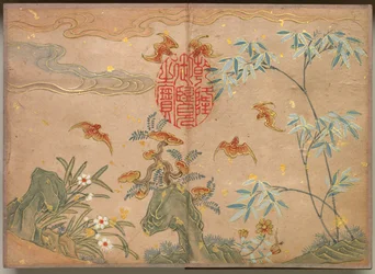 卓上アルバム 花鳥画（蝙蝠・岩・花楕円書道）