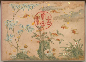 デスクアルバム：花と鳥の絵画コウモリ、岩、花の円形書道、18世紀。