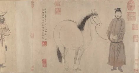 花婿と馬、1296 年と 1359 年の日付。