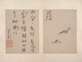 雑画アルバム（12枚組、紙に水墨画）