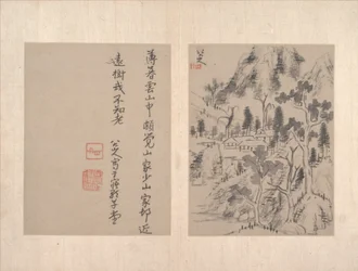 雑画アルバム（12枚組、紙に水墨画）