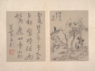 雑画アルバム（12枚組、紙に水墨画）