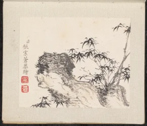 1751-54年のミニチュア風景画（8葉のアルバム、紙にインクと彩色）