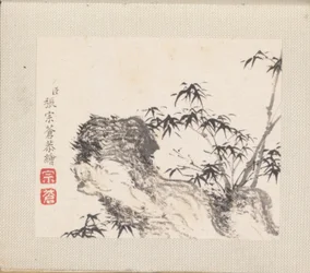 1751-54年のミニチュア風景画（8葉のアルバム、紙にインクと彩色）