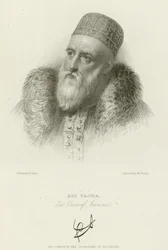 JanninaのVizier後期のAli Pacha