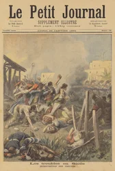 シチリアの問題