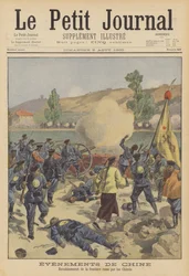 ボクサーの反乱：中国軍がブラゴヴェスチェンスク市でロシア国境を越えて発砲