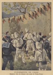 ボクサーの反乱：Tchio-Tchaoの壁に表示された14人のボクサーの首の頭