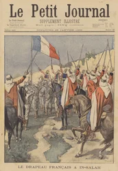 アルサラのインサラで掲げられたフランスの旗