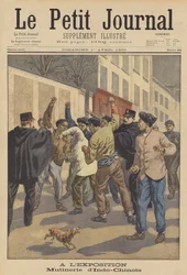 1900年パリ万国博覧会でのインドシナ労働者間のトラブル