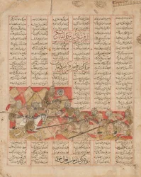 戦闘中のイラン軍とトゥラニア軍、Shahnama からのフォリオ...、日付 A.H. 741A.D. 1341