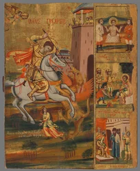 スロバキア語: Saint George