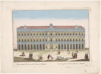 ナポリの王宮の眺め ナポリの Facciata del palazzo del vicere (オブジェクトのタイトル)