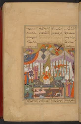 スレイマンの前に跪くイズライル、16世紀のルーミーのマスナヴィー写本に描かれた細密画、1530年頃